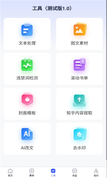 ֮appͼ0