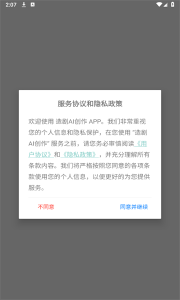 AI°ͼ0