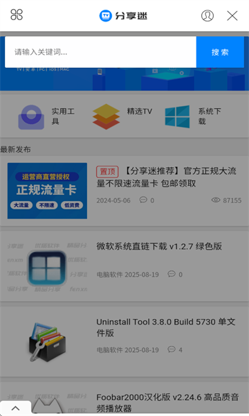 Թٷͼ1