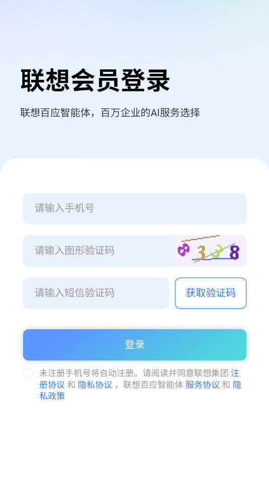 Ӧ尲׿ٷͼ0