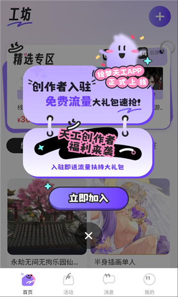 칤׿ͼ0