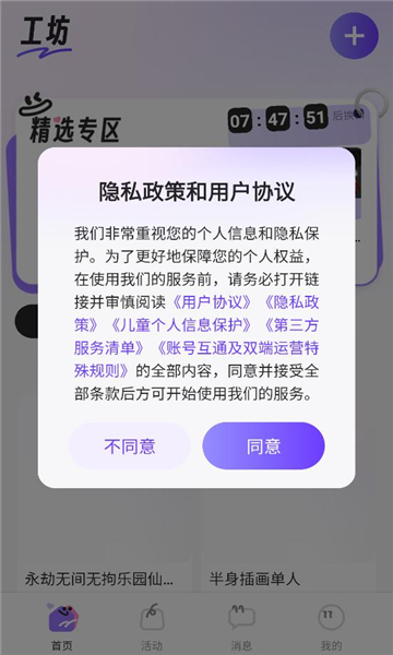 칤׿ͼ2