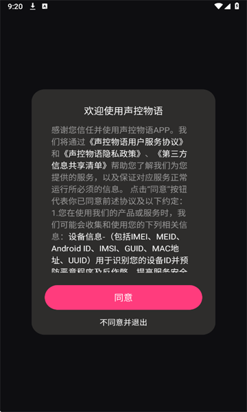 ٷͼ0