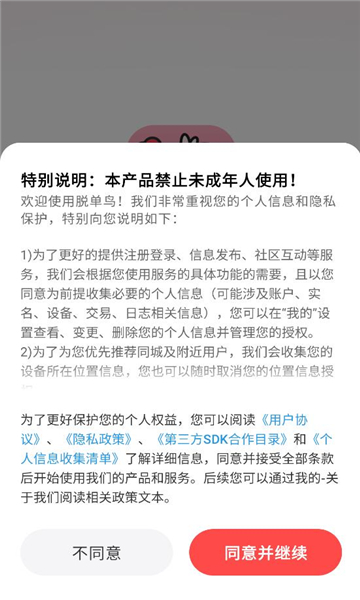 ѵͼ2