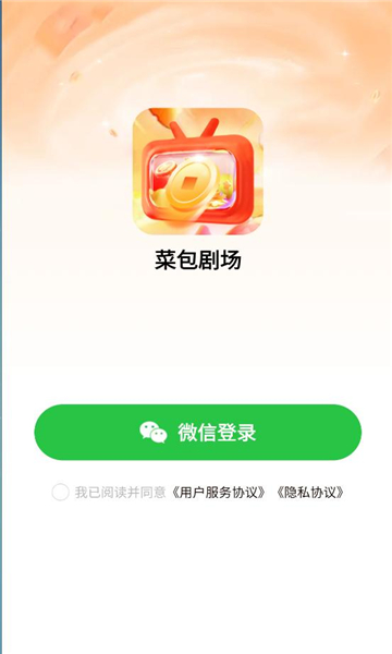 ˰糡׿ͼ0