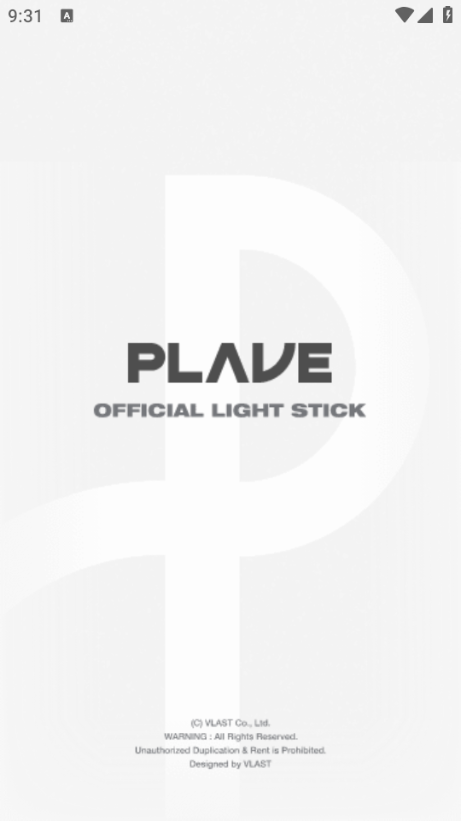 plaveӦԮװͼ2