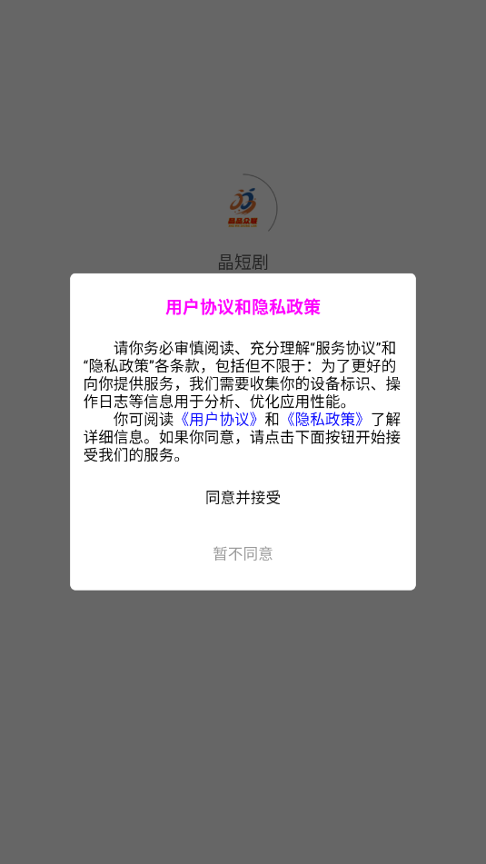 ̾簲׿ͼ1
