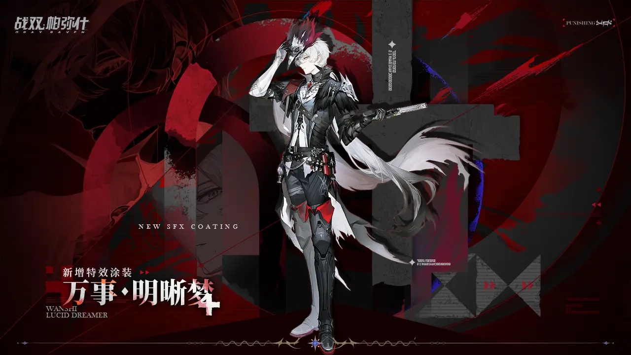 ս˫����ʲ�ۿ۷���ͼ0