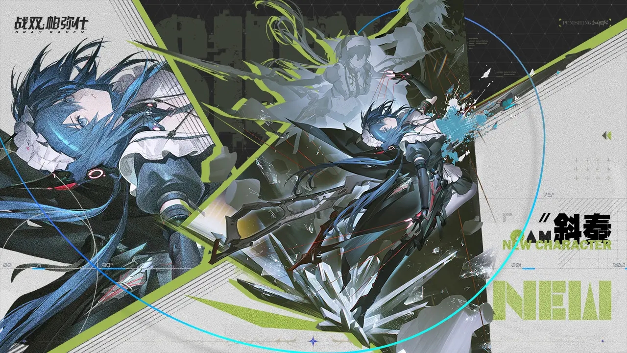 ս˫����ʲ�ۿ۷���ͼ2