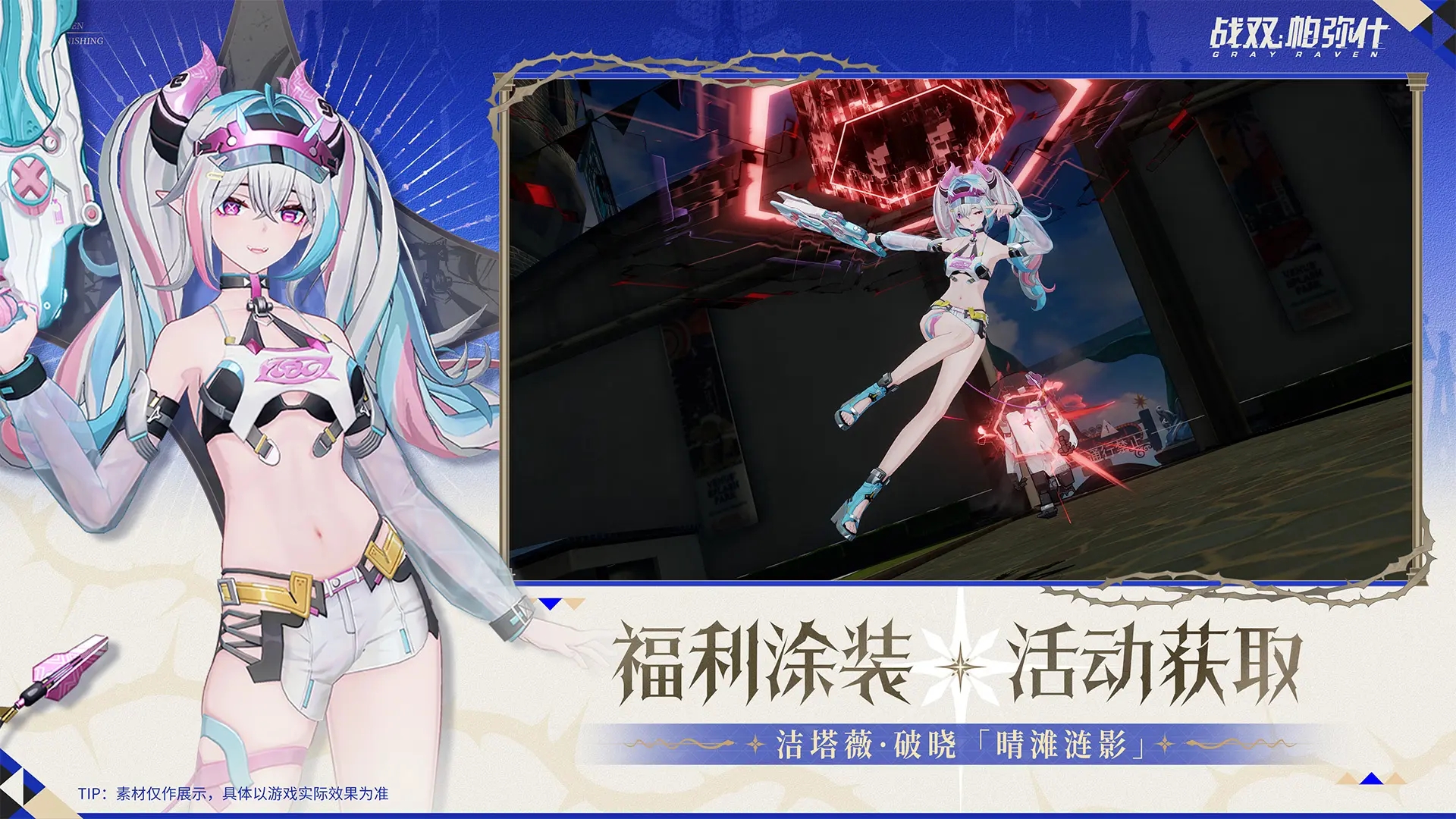 ս˫����ʲ�ٷ����°汾��ͼ0