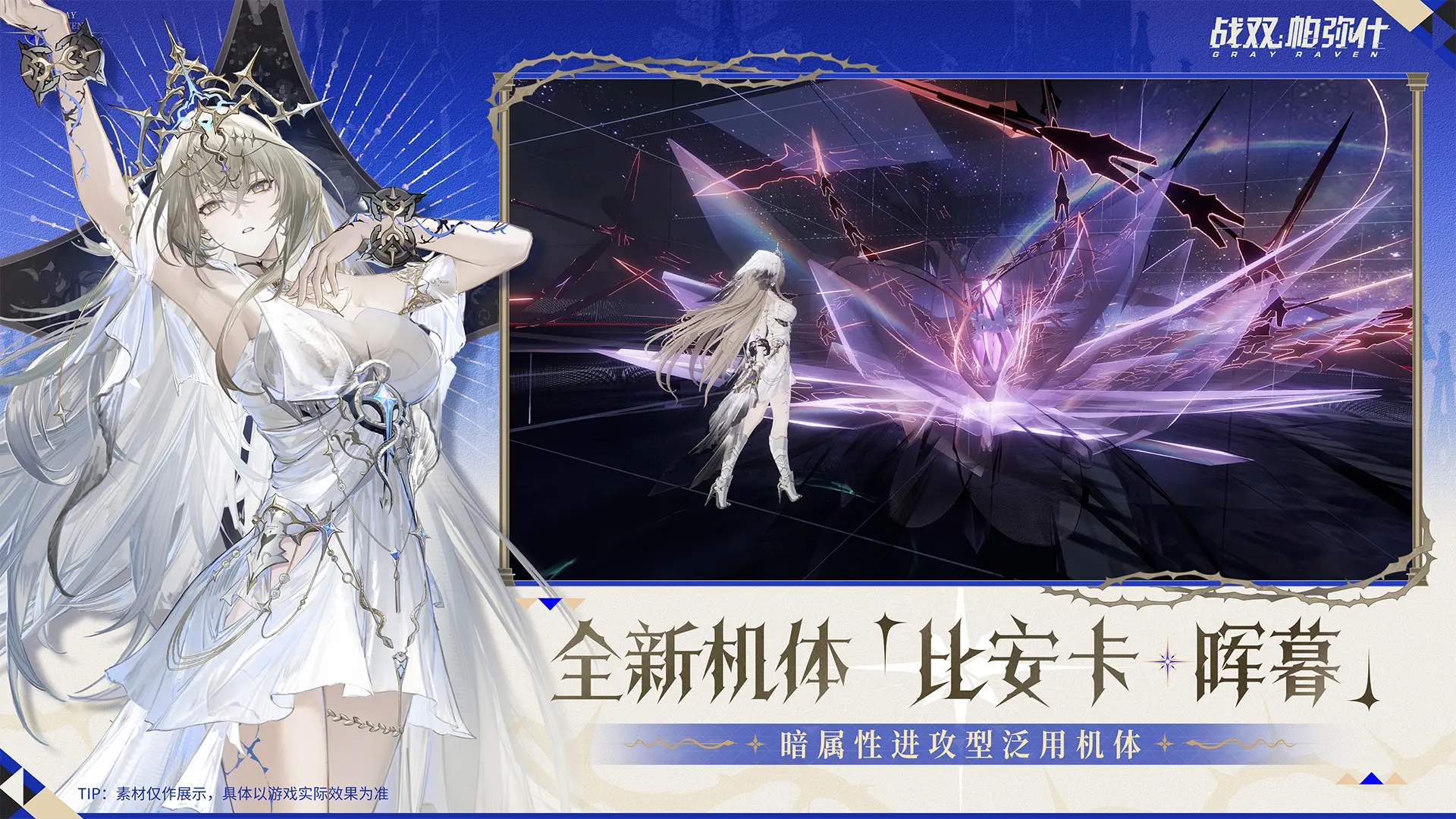 ս˫����ʲ�ٷ����°汾��ͼ3