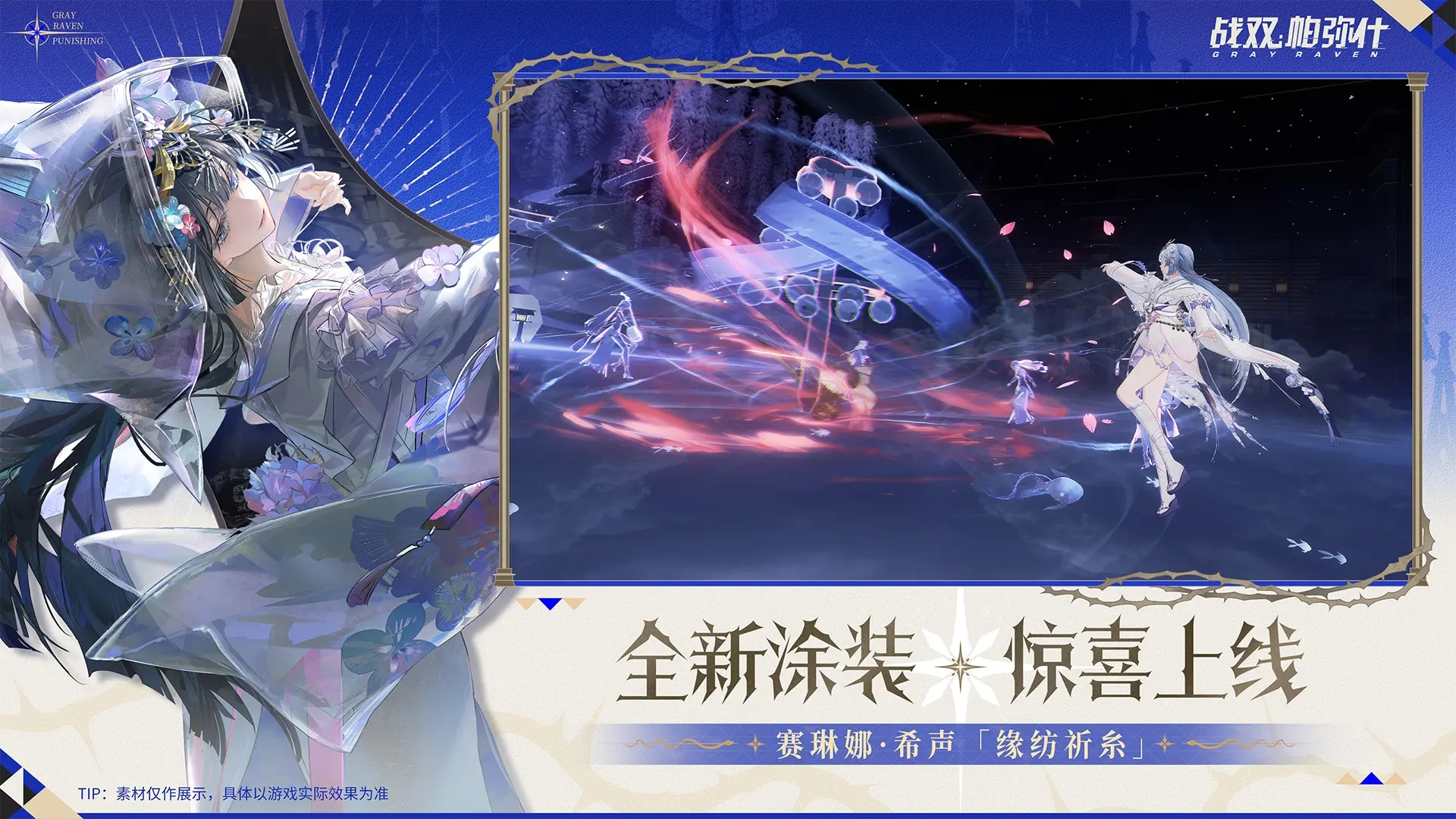 ս˫����ʲ�ٷ����°汾��ͼ1