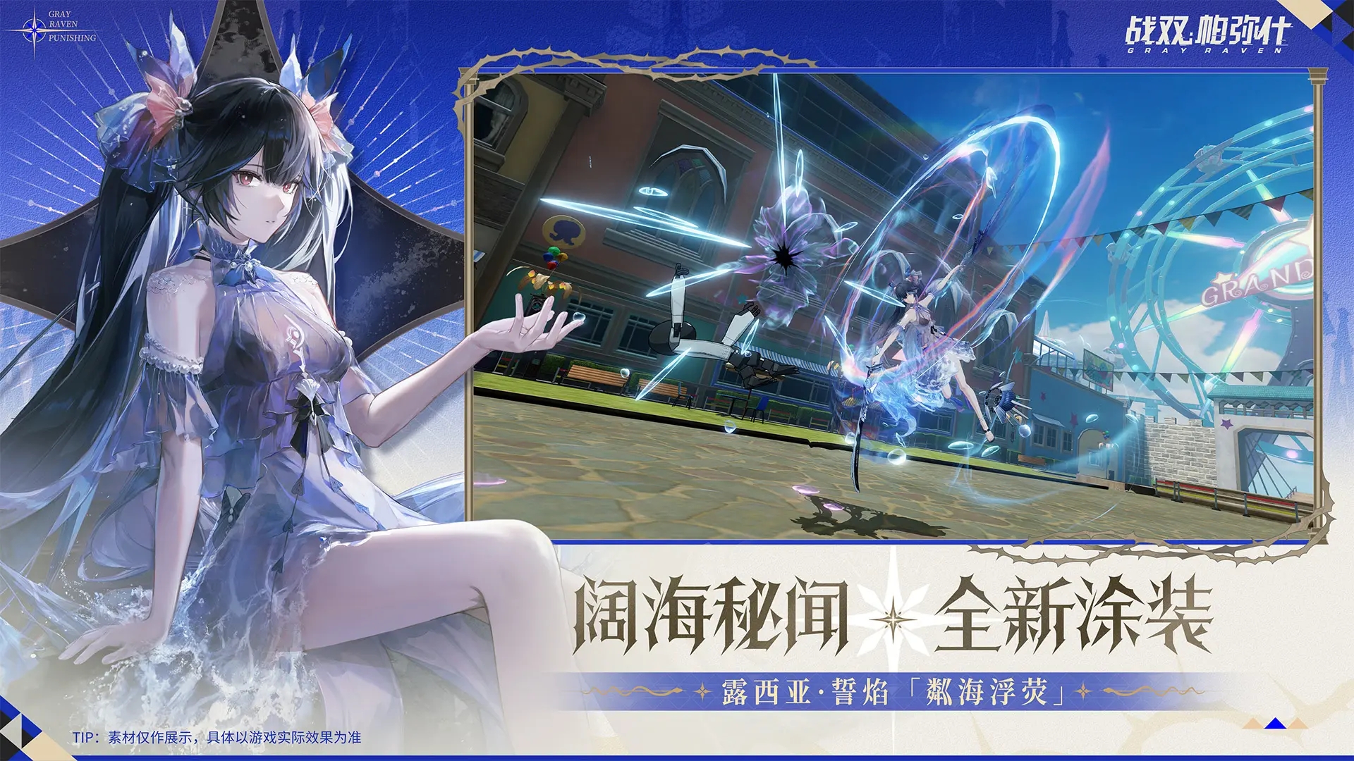 ս˫����ʲ�ٷ����°汾��ͼ2