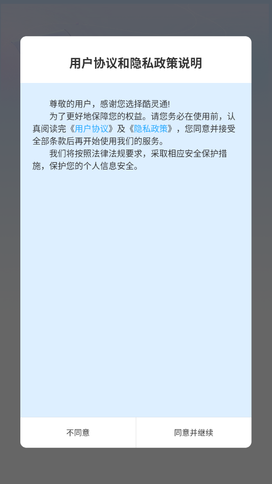 ͨͼ2