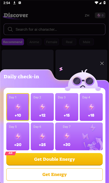 Funny ai׿ͼ1