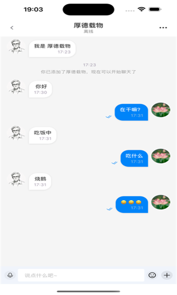 eѶͼ1