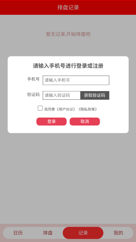 ѧٷͼ0