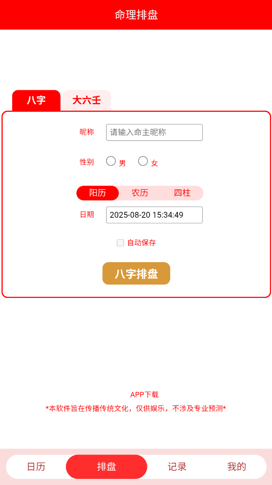 ѧٷͼ1
