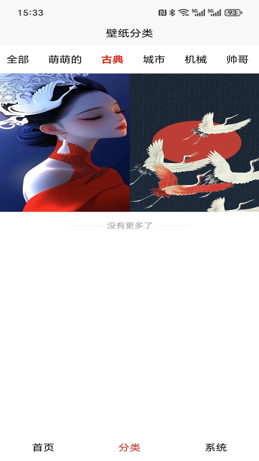 H°ͼ1