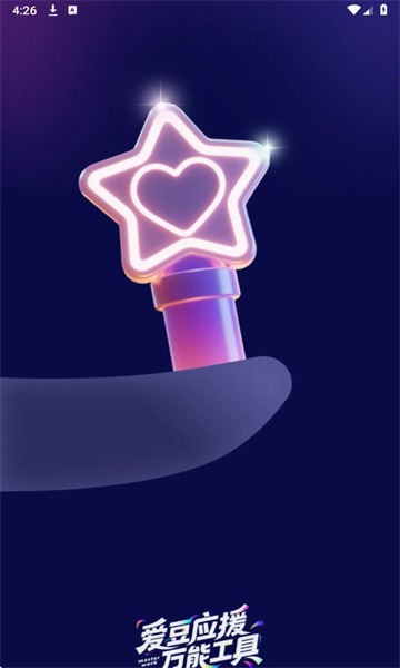 ӦԮܹ߰׿ͼ1