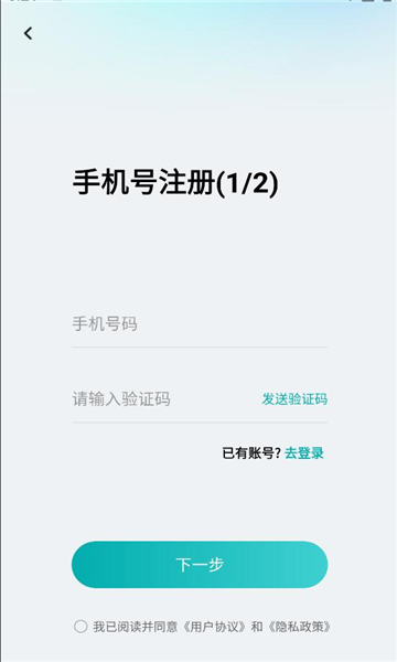 phancy׿ͼ0