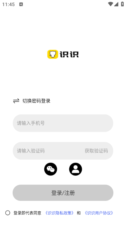 ʶʶٷͼ2