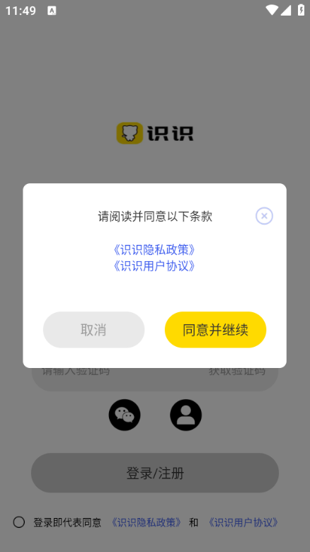 ʶʶٷͼ0