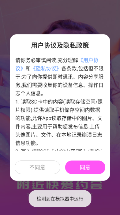 찮Լᰲ׿ͼ1