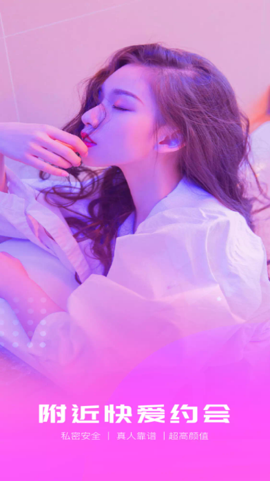 찮Լᰲ׿ͼ2