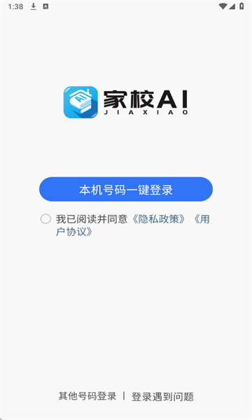 УAI°ͼ1
