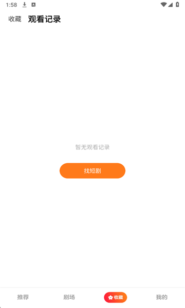 ޲׶̾Ѱͼ3