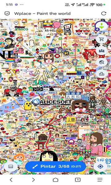 wplace滭ͼ2