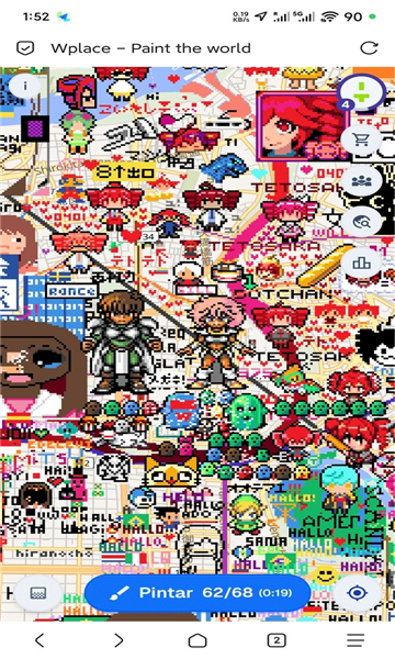 wplace滭ͼ1
