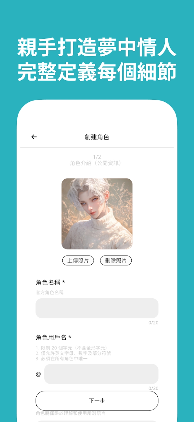 CRUSH׿ͼ0