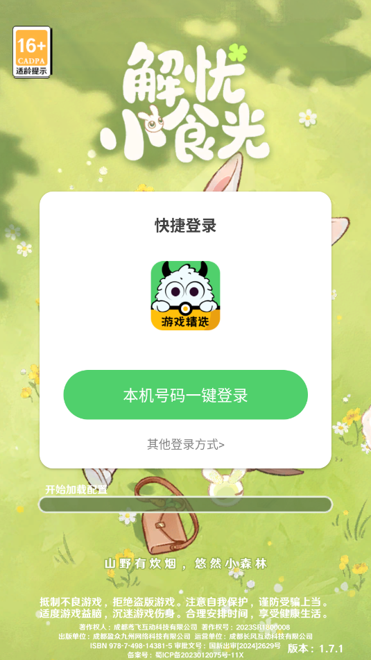Сʳٷͼ1