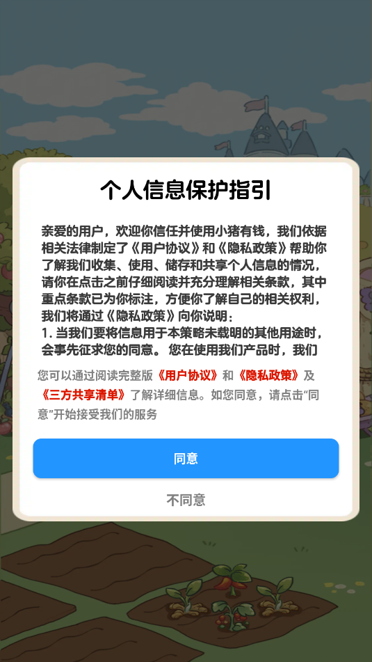 СǮϷͼ0