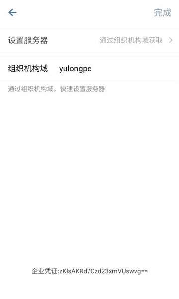 ԣʱͨ°ͼ1