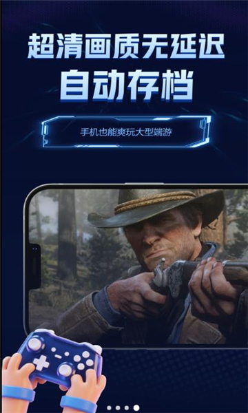 Ϸֻͼ0