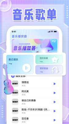 Ѹappͼ2