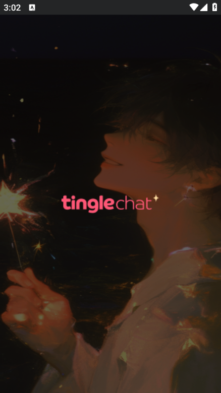 tinglechat׿ͼ2