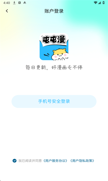 ٷͼ4
