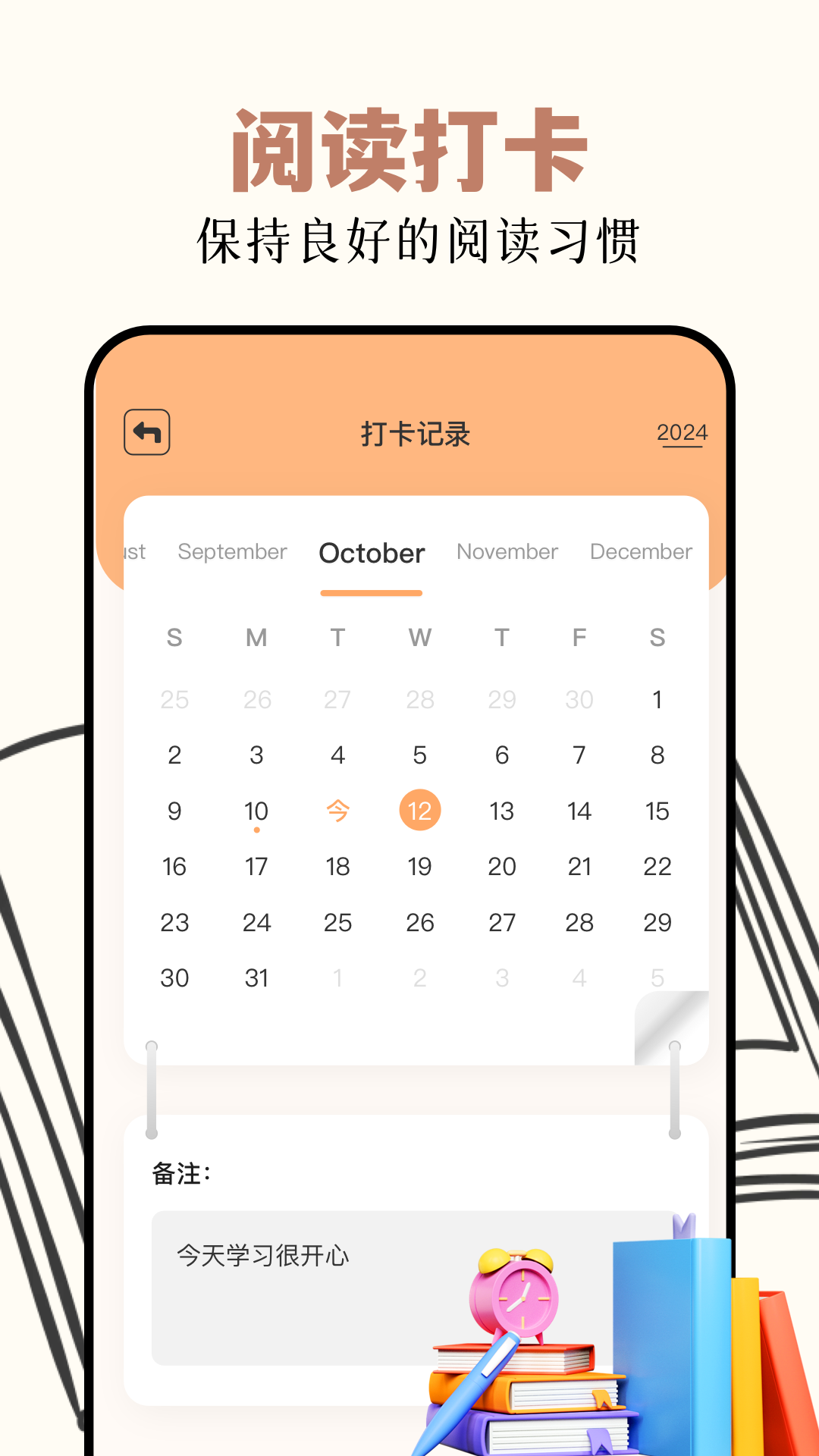 ������ֻ����ͼ0