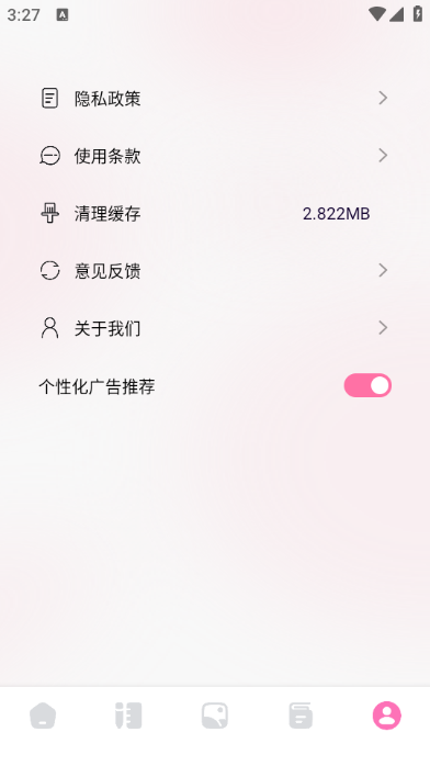 Ե°ͼ1