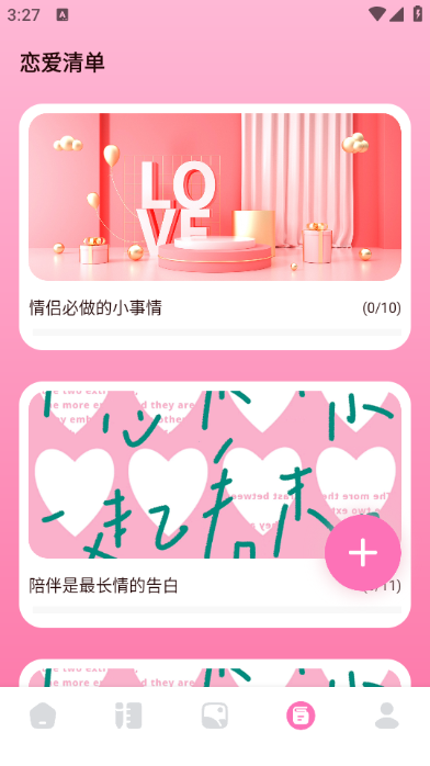 Ե°ͼ2