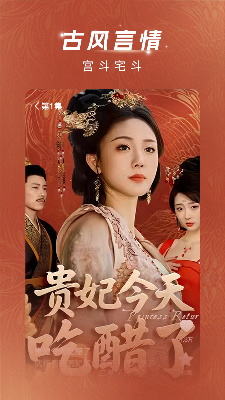ӽ糡ٷͼ0