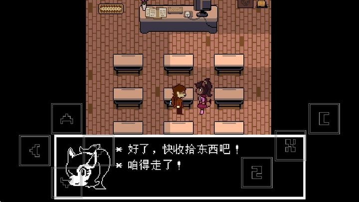 ǷĻƻٷ(Deltarune Yellow)ͼ2