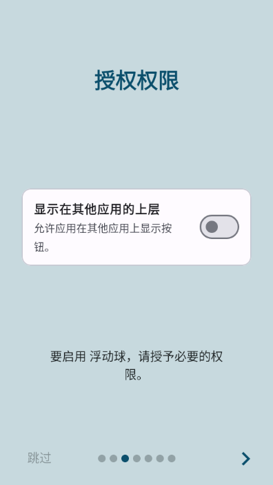 ťʦ°汾ͼ2
