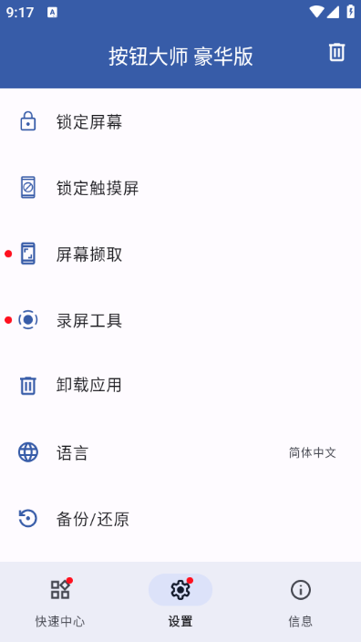 ťʦ°汾ͼ1