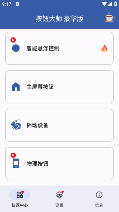 ťʦ°汾ͼ0