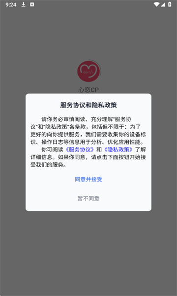 CPٷͼ0